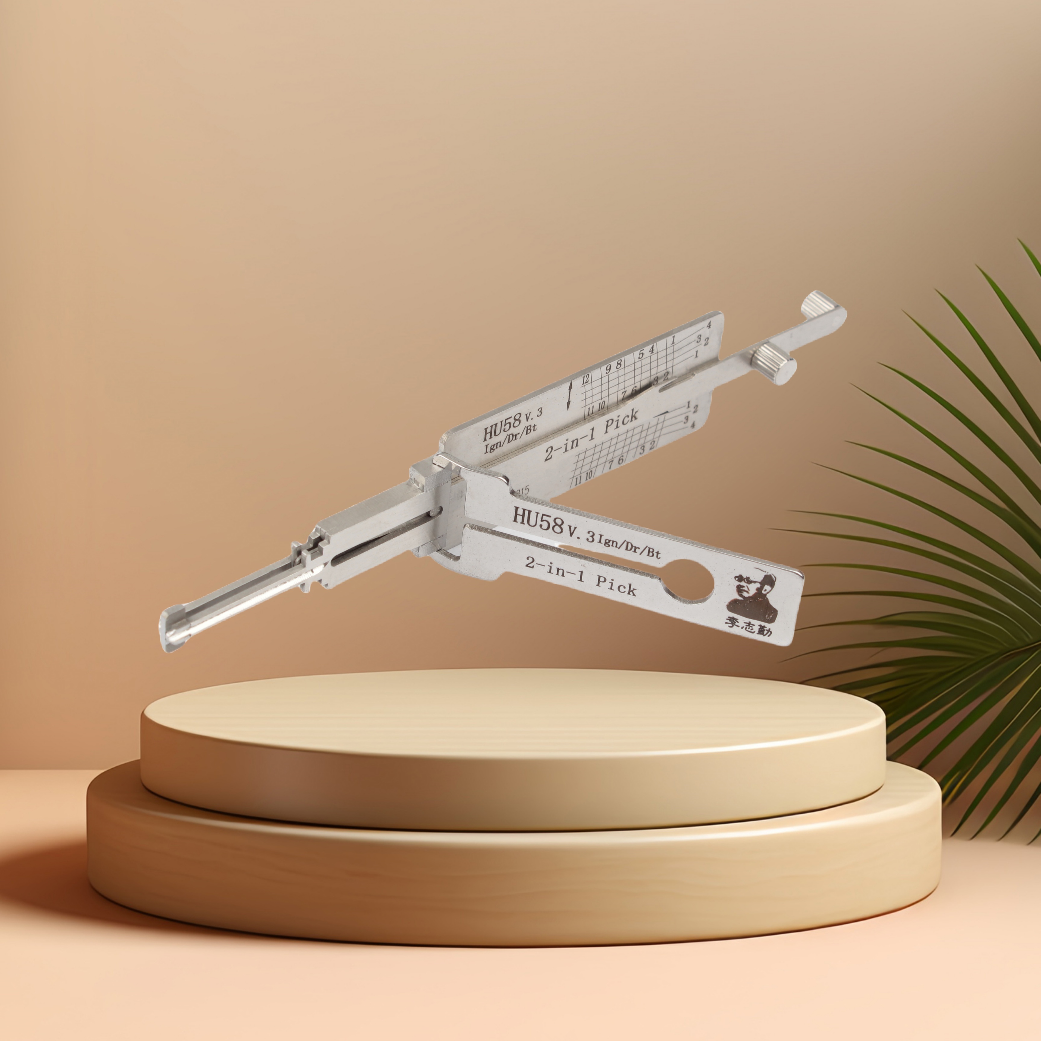 Lishi 2-in-1 Lock Pick LISHI HU58 2-in-1 Auto Pick and Decoder for BM W