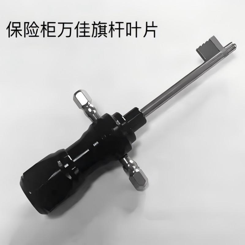 Metal RC42 Model Lock Pick Hook with Mechanical Feedback Analysis for Professional Locksmith Tools