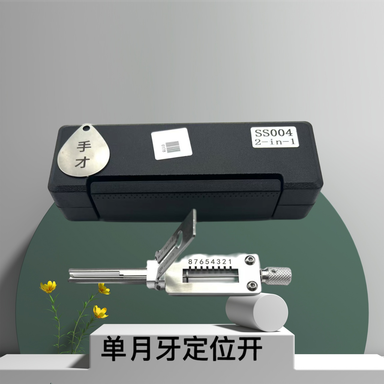 LISHI 2in1 Lock Pick Tool SS004 Locksmith Decoder for Stainless Steel Locks with 1~8 Pines Unlock Tool