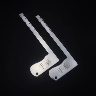 Quick Opening Multi Track Two-piece Set Lock Pick Tools for Professional Locksmiths