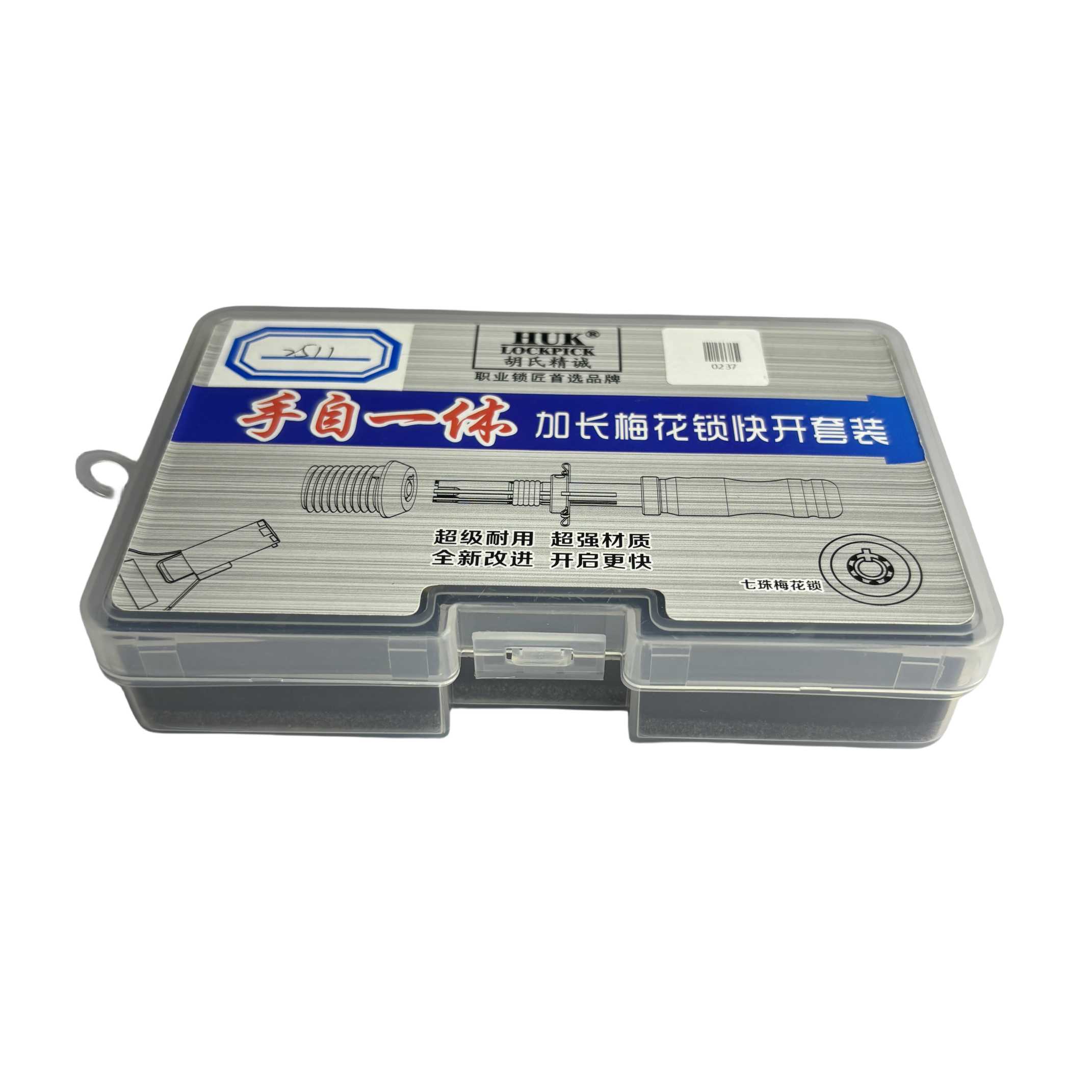 HUK 3-Piece Stainless Steel Extended Lock Pick Set