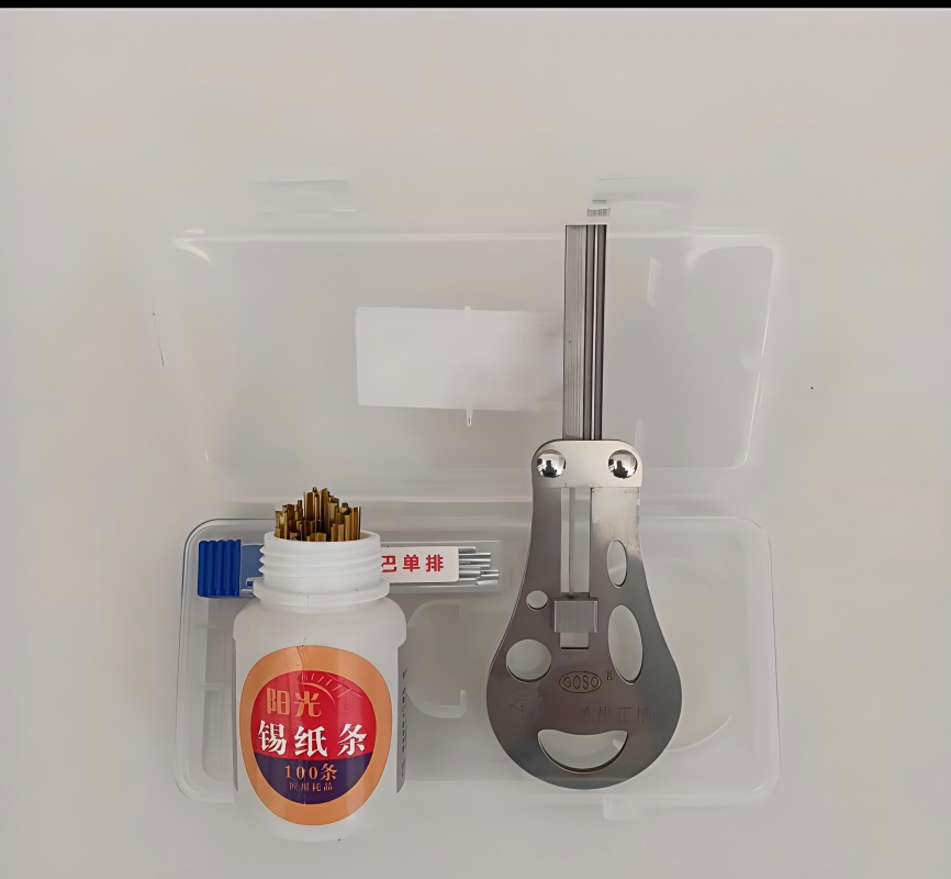 Brand new manual precision one-piece molded foil quick-opening locksmith tool kit, with reverse pin AB groove.