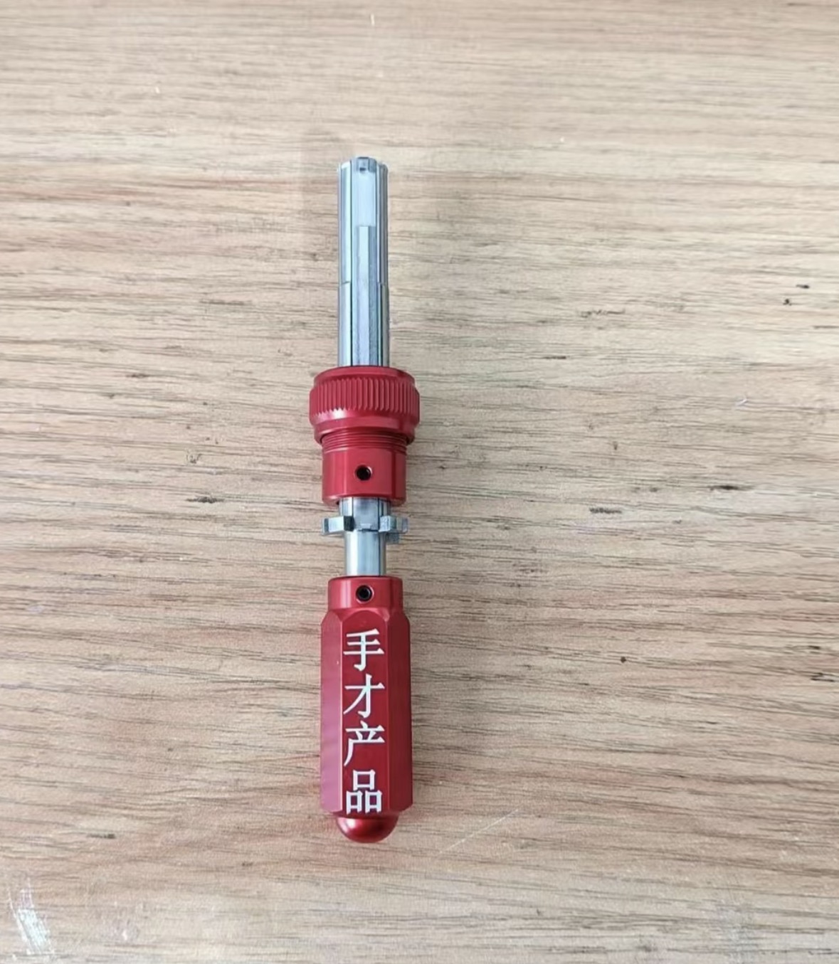 New 8th Generation 7-Bead Star-Shaped Repair Wrench (Extended Version) &mdash; Universal Fit: 7.0, 7.5, 7.8