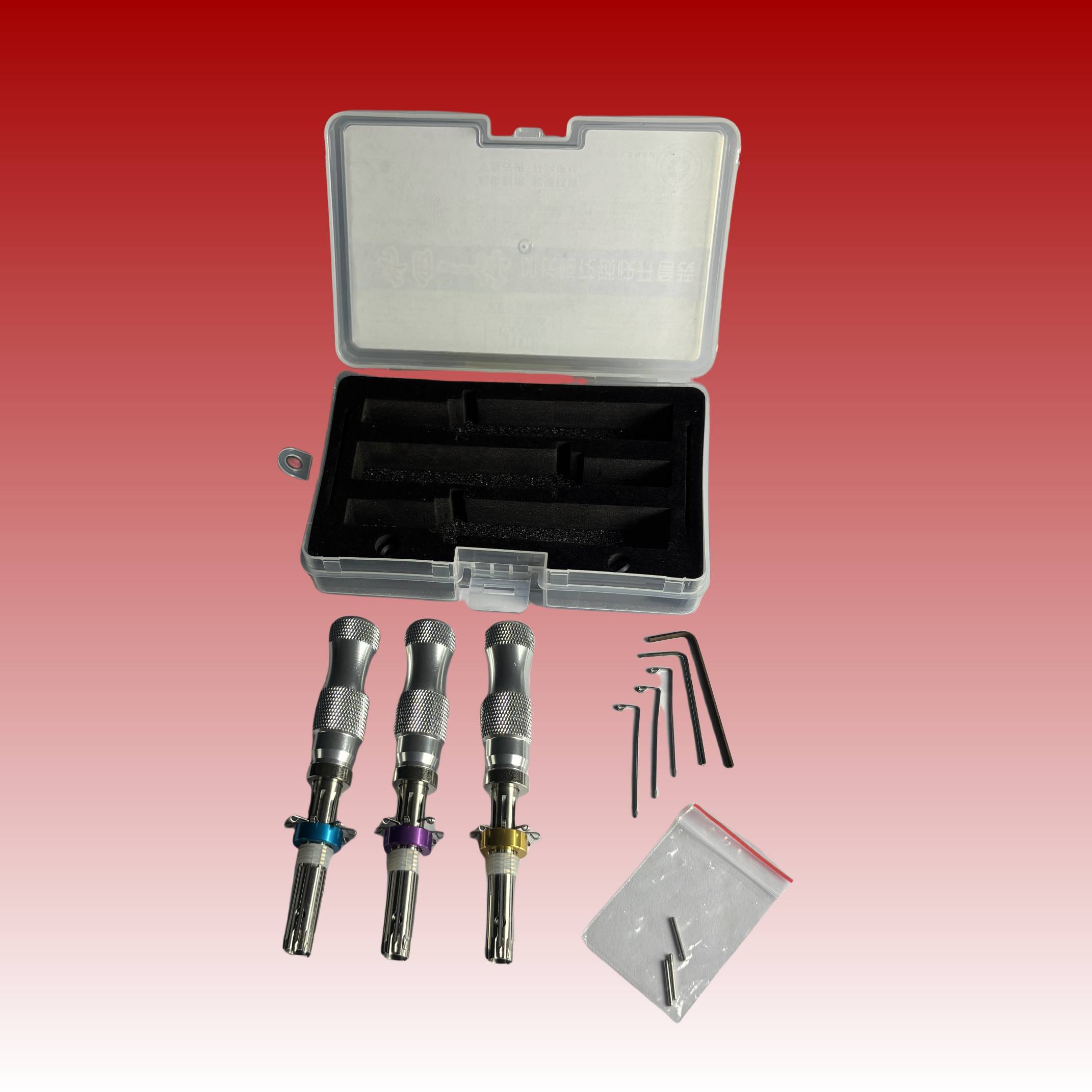 HUK 3-Piece Stainless Steel Extended Lock Pick Set