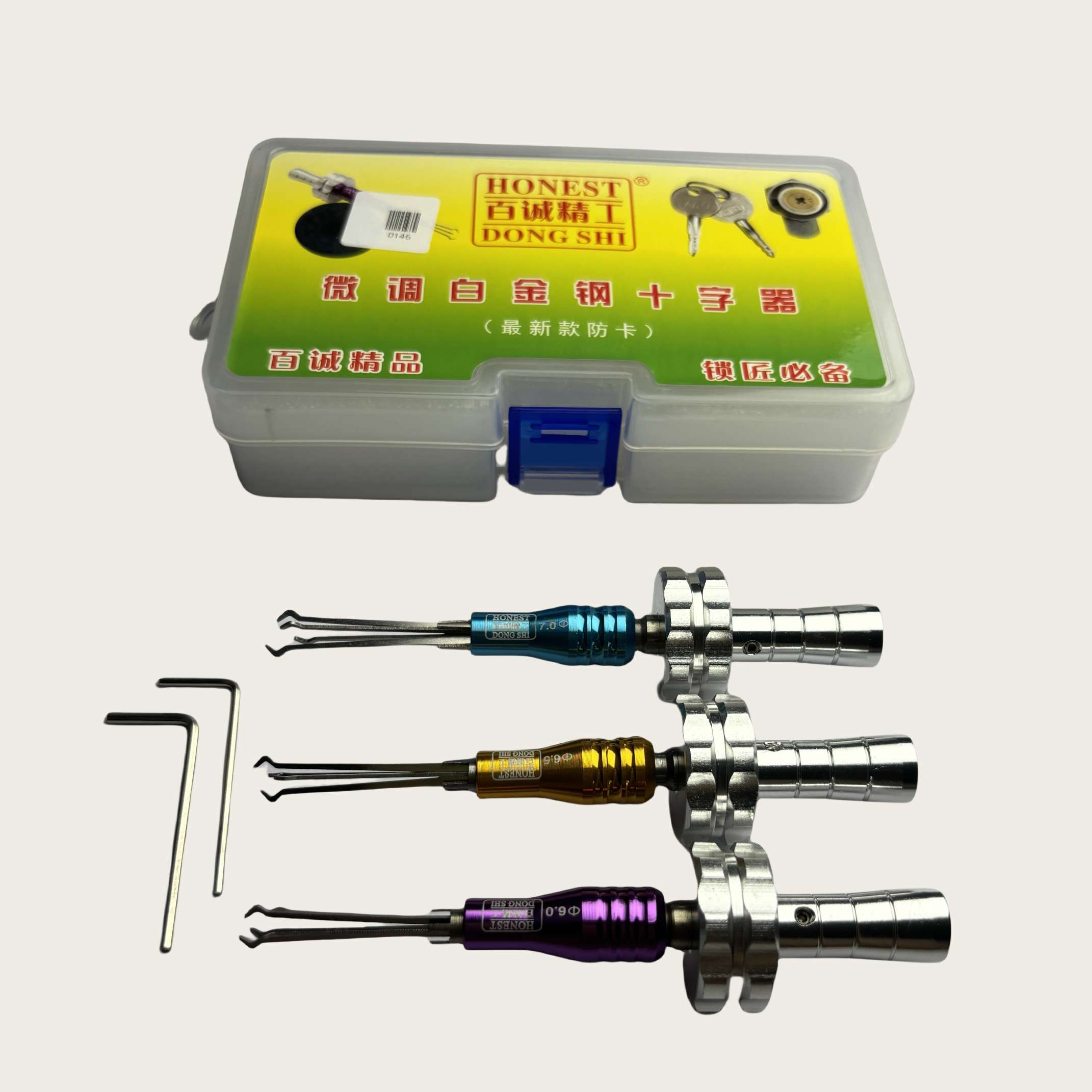 Baicheng Colorful Cross Three-piece Set, 6.0/6.5/7.0mm Multifunctional Wrench, Professional Locksmith Wrench for Maintenance Assistance