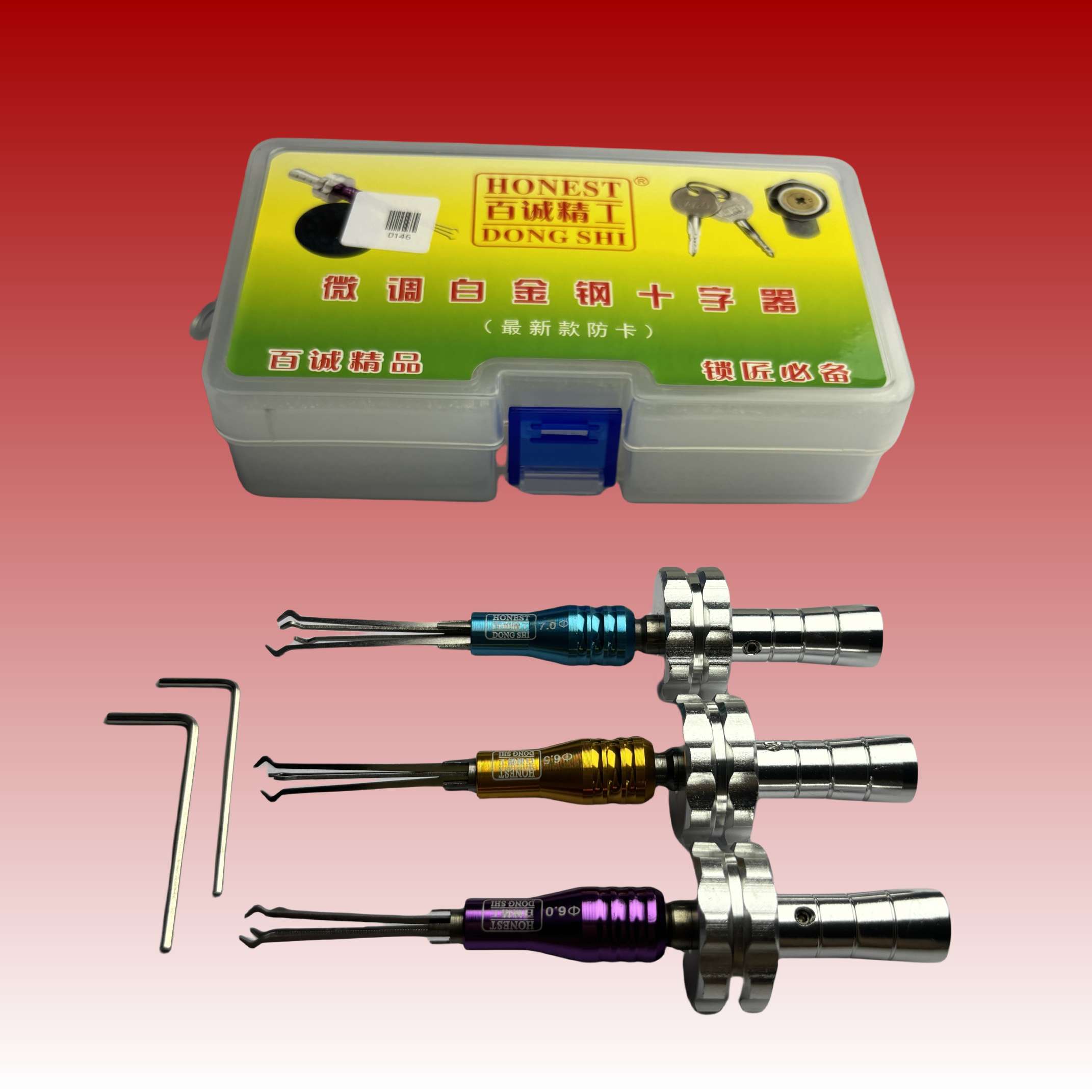 Baicheng Colorful Cross Three-piece Set, 6.0/6.5/7.0mm Multifunctional Wrench, Professional Locksmith Wrench for Maintenance Assistance