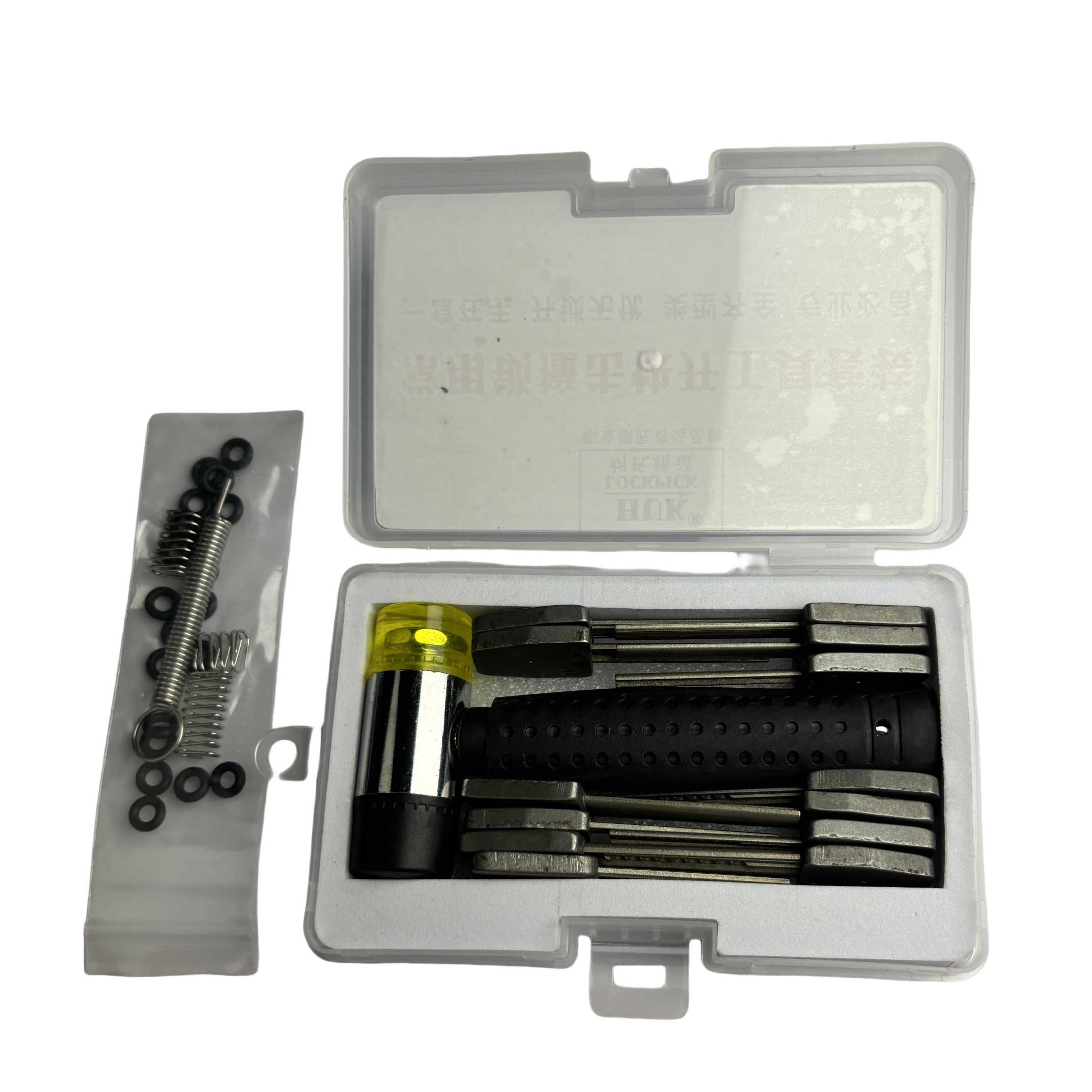 13 pieces HKU type impact lock pick tools for locksmith repair