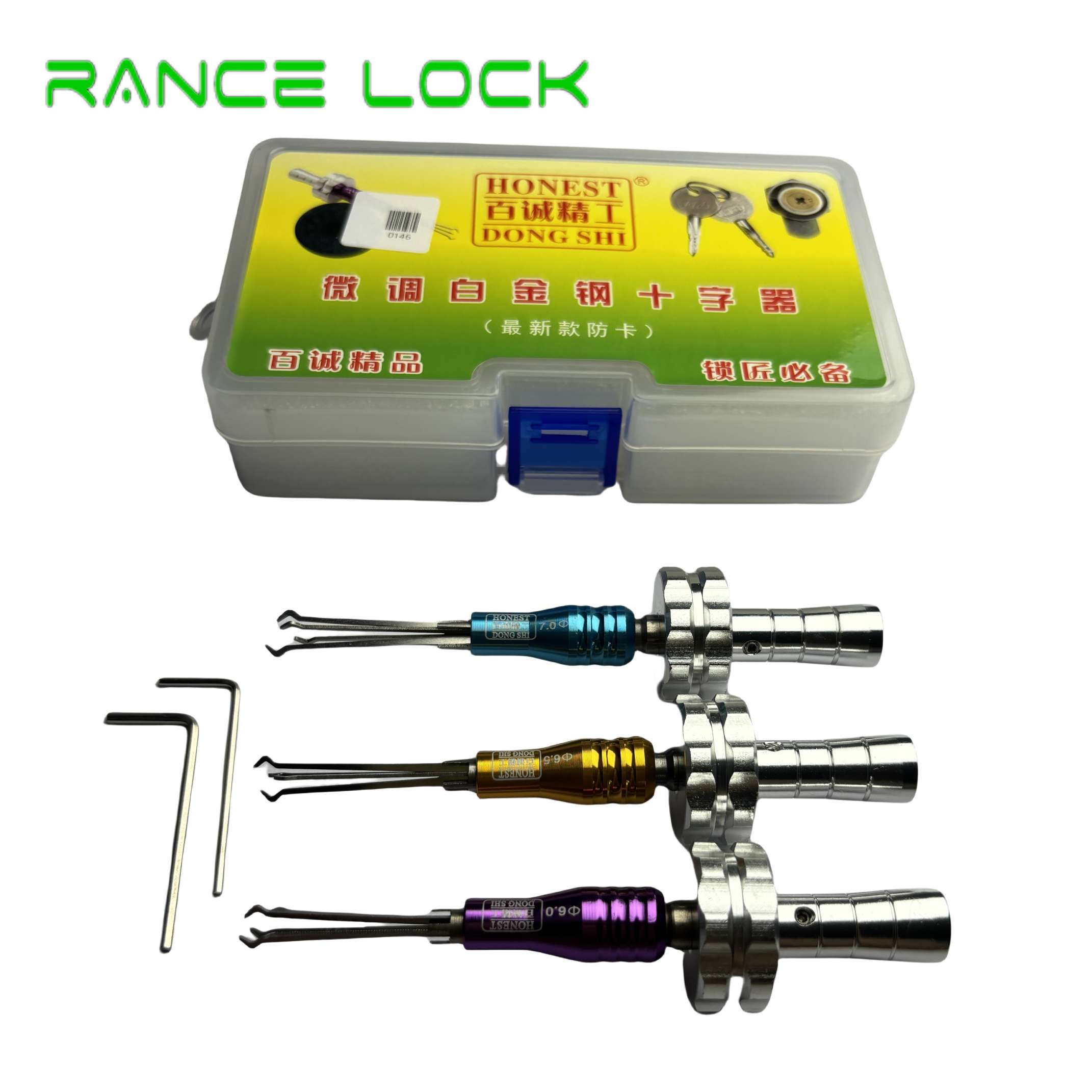 Baicheng Cross Quick Brush 6.0 / 6.5 / 7.0 Universal Locksmith Opening Tool Set