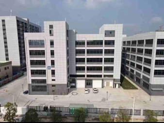Shenzhen Ranchen Technology Co., LTD