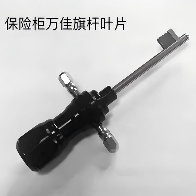 Metal RC42 Model Lock Pick Hook with Mechanical Feedback Analysis for Professional Locksmith Tools