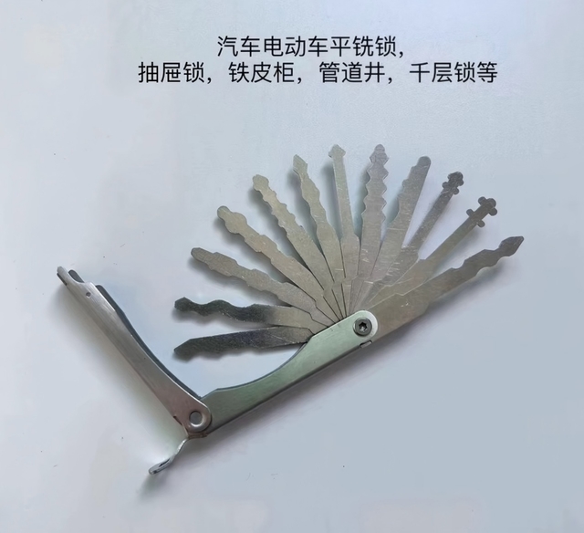 Extreme Storm K58 flat milling tooth lock picking and repair tool suitable for double-sided tooth locks