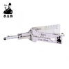 Lishi B111 2 in 1 Auto Pick and Decoder Lock Tool Universal Key Auto Door/Back Tail Lock Locksmith Kit