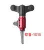 Haoshi Tools Yale-1015 Topolino Pro Decoder Lock Pick Smart Key Used for Yale1000 Yale1500 Lock Euro European Locksmith Tools