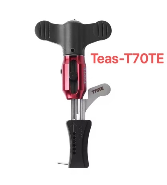 Teas-T70TE   Residential Key Decoder Tool Lock Pick Opening Tool Locksmith Tool Topolino for European