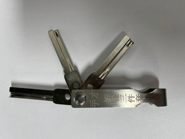 Civilian Kaba Folding 3-Piece Maintenance Tool Set